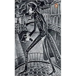 Crime and Punishment