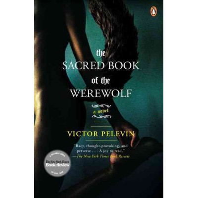 The Sacred Book of the Werewolf