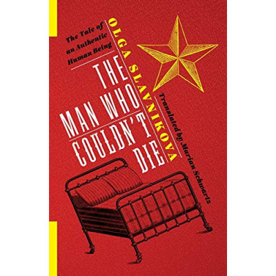 The Man Who Couldn't Die (Уценка)