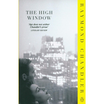 The High Window