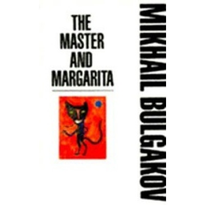 Master and Margarita