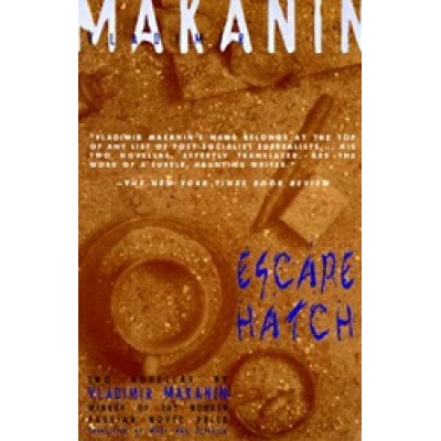 Escape Hatch & Long Road Ahead