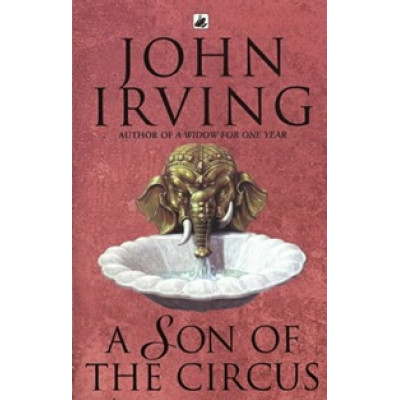 A Son of the Circus (Уценка)
