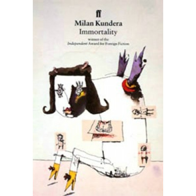 Immorality (Уценка)