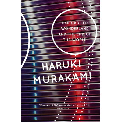 Hard-boiled Wonderland and the end of the world