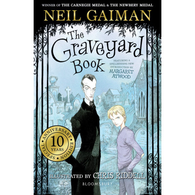 The Graveyard Book (Уценка)