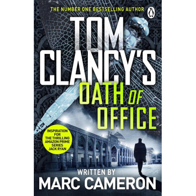 Tom Clancy's Oath of Office