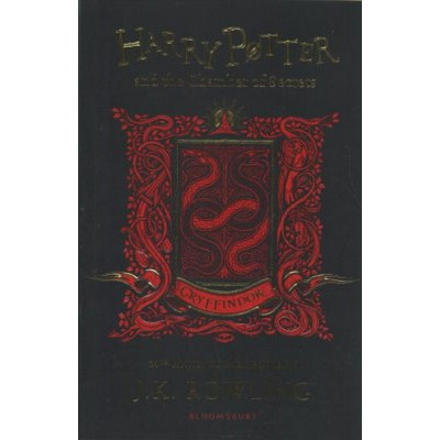 Harry Potter and the Chamber of Secrets PB Gryffindor Ed. (Уценка)