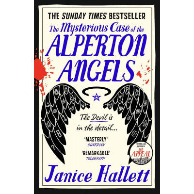 The Mysterious Case of the Alperton Angels