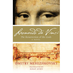 Leonardo (Уценка)