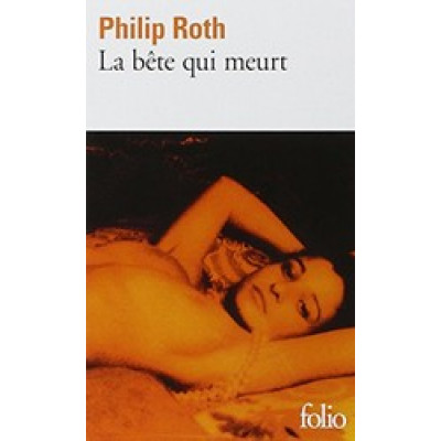 La bete gui meurt (Уценка) La bete gui meurt (Уценка)