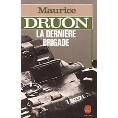 Derniere brigade (Уценка)