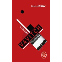 Viktor Vavitch