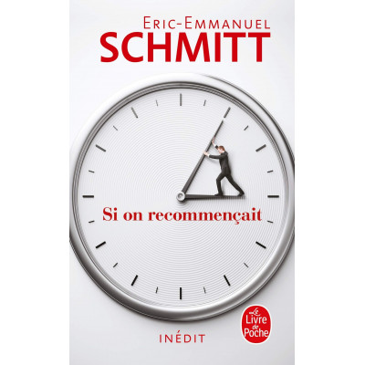 Si On Recommencait (Уценка)