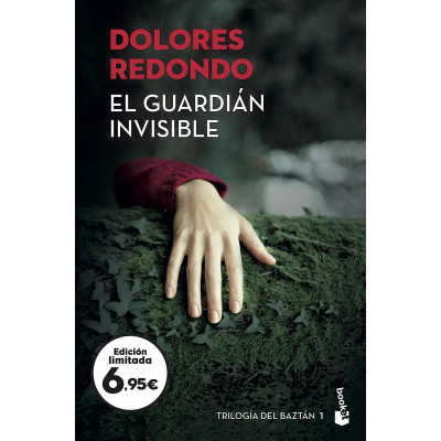 El Guardián Invisible(Уценка)