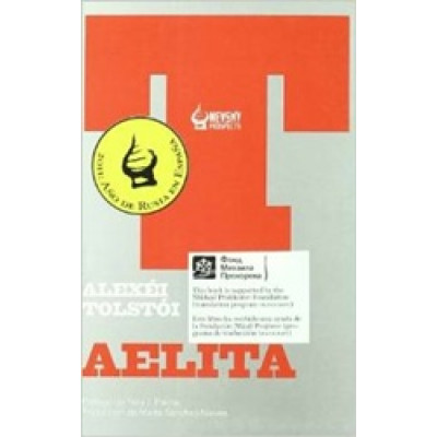 Aelita