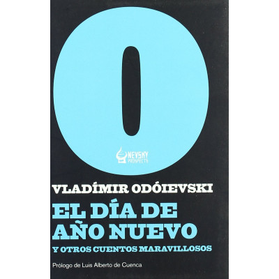 El Dia De Ano Nuevo (Уценка)