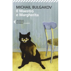 Il Maestro E Margherita (Уценка)