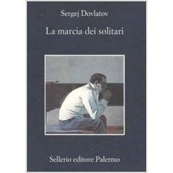 La marcia dei solitari (Уценка)