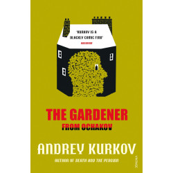 The Gardener from Ochakov (Уценка)