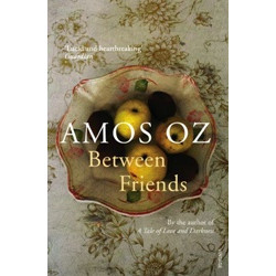 Between Friends (Уценка)