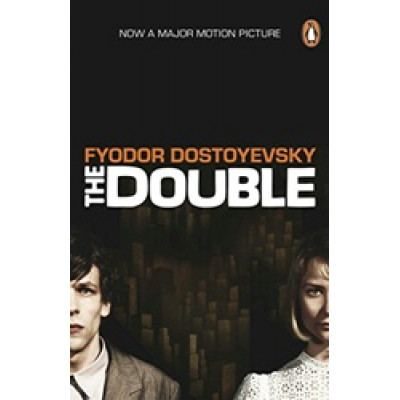 The Double Film Tie-In