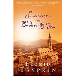 Summer in Baden-Baden (Уценка)
