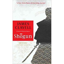 Shogun Shogun