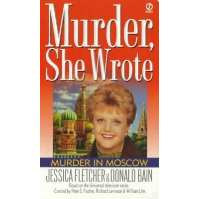 Murder, She Wrote: Murder in Moscow (Уценка)