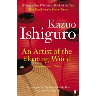 An Artist of the Floating World