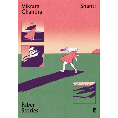 Shanti