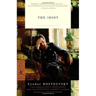 The Idiot (Modern Library Classics) (Уценка)