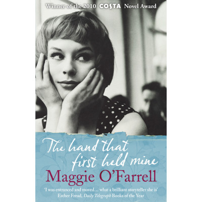 The Hand That First Held Mine (Уценка) The Hand That First Held Mine (Уценка)