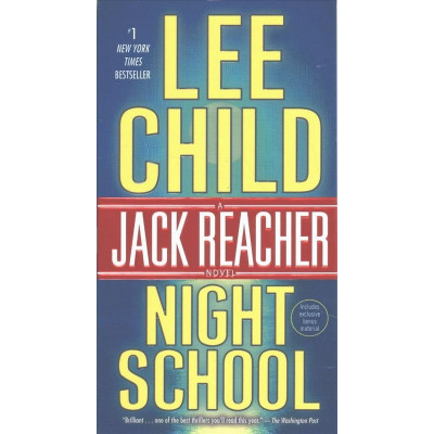Night School (Уценка)