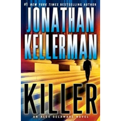 Killer (Уценка)