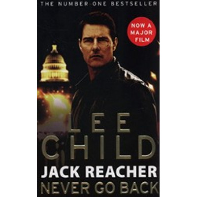 Jack Reacher: Never Go Back Film Tie-In (Уценка)
