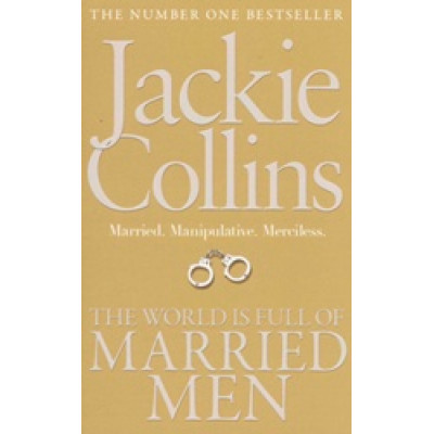 World Is Full of Married Men (Уценка)