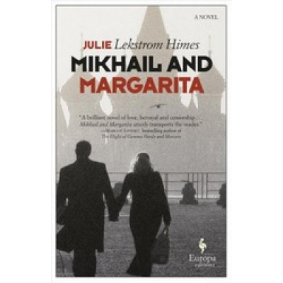 Mikhail and Margarita (Уценка)