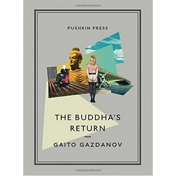 The Buddha's Return (Уценка)