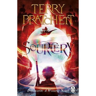 Sourcery