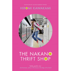 The Nakano Thrift Shop