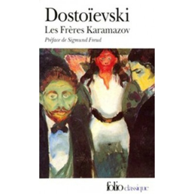 Les freres Karamazov
