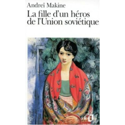La fille D`un heros de L`union sovietique (Уценка)