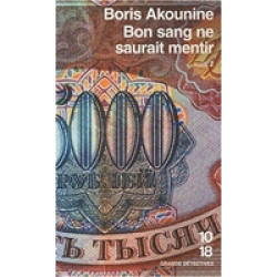 Bon sang ne saurait mentir T2