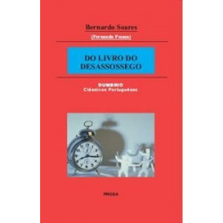 Do Livro Do Desassossego (Уценка)