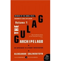 The Gulag Archipelago Volume 1 (Уценка)