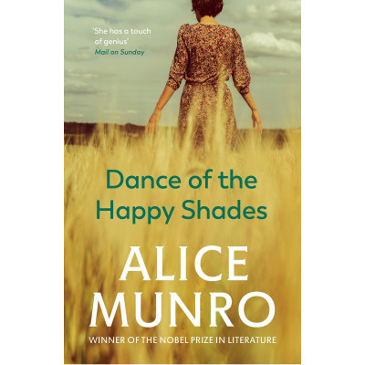 Dance of the Happy Shades
