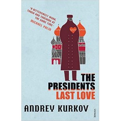 The President's Last Love (Уценка)