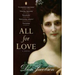 All for Love (Уценка)