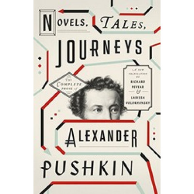 Novels, Tales, Journeys (Уценка)